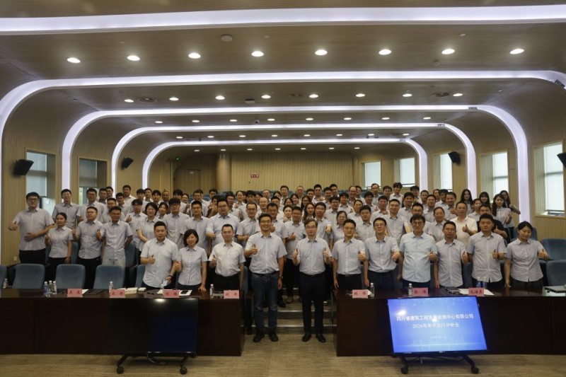 图片 4.jpg